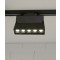 LED 폴더 레일 10W [블랙/화이트]