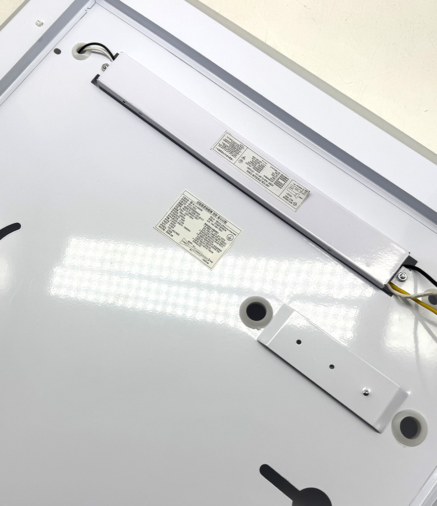 LED 세이브 온 방등 36V 논블링킹 50W 플리커프리 깜빡임 없는 조명