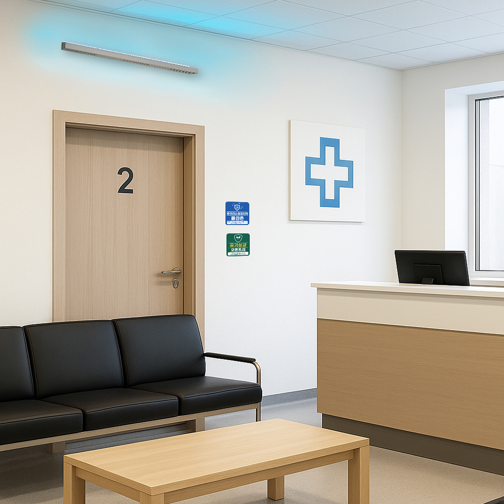 [특가 판매] LED 클린존 에어가드 UVC+UVA 공간살균기 바이러스 제거 DC12V