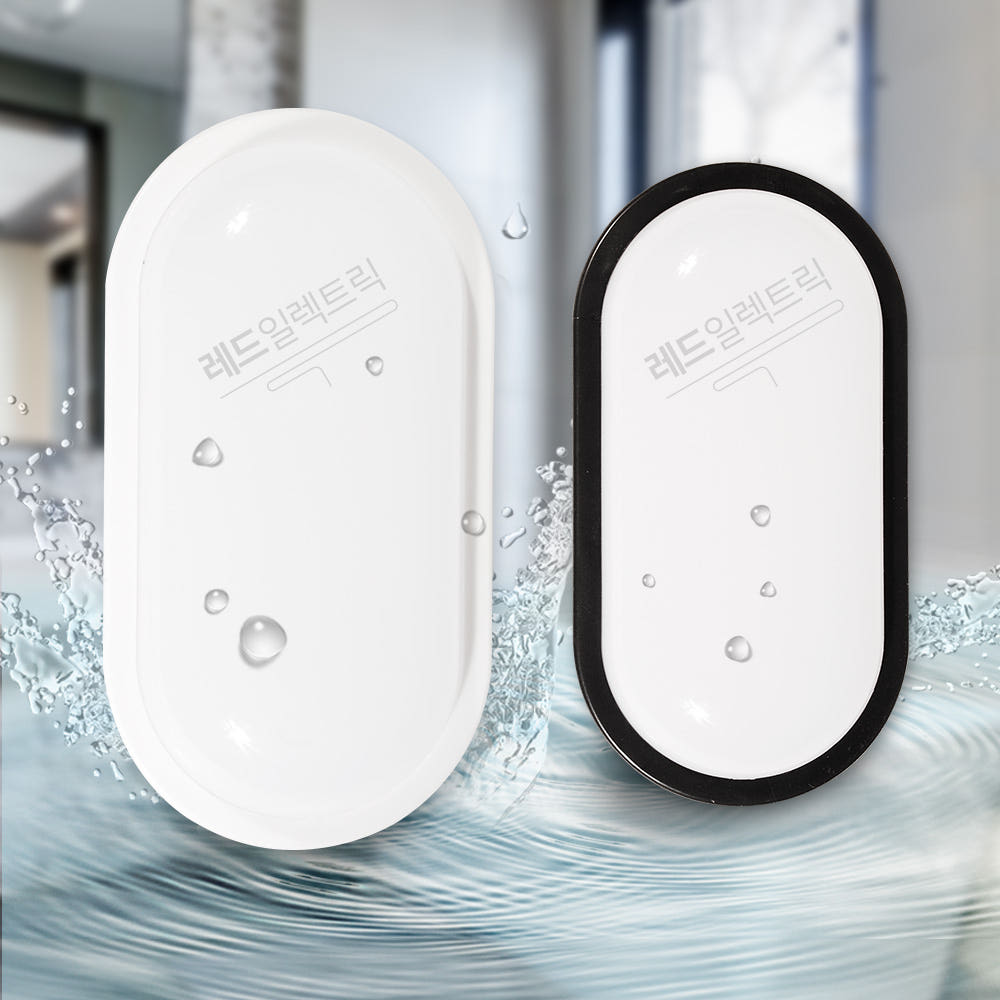 레드 LED 타원 방수 벽등