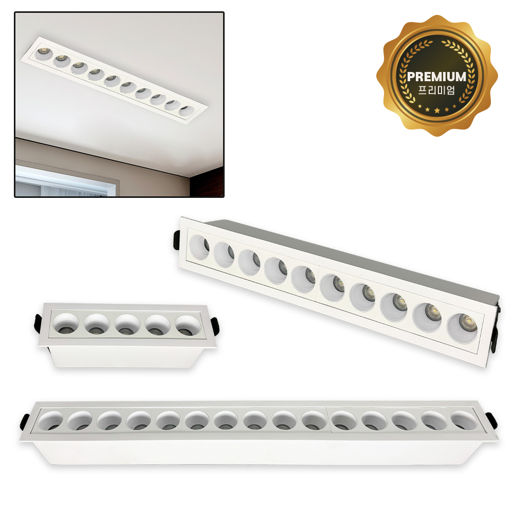 LED 스팟 COB 미니멀티 5구 10구 15구 매입등