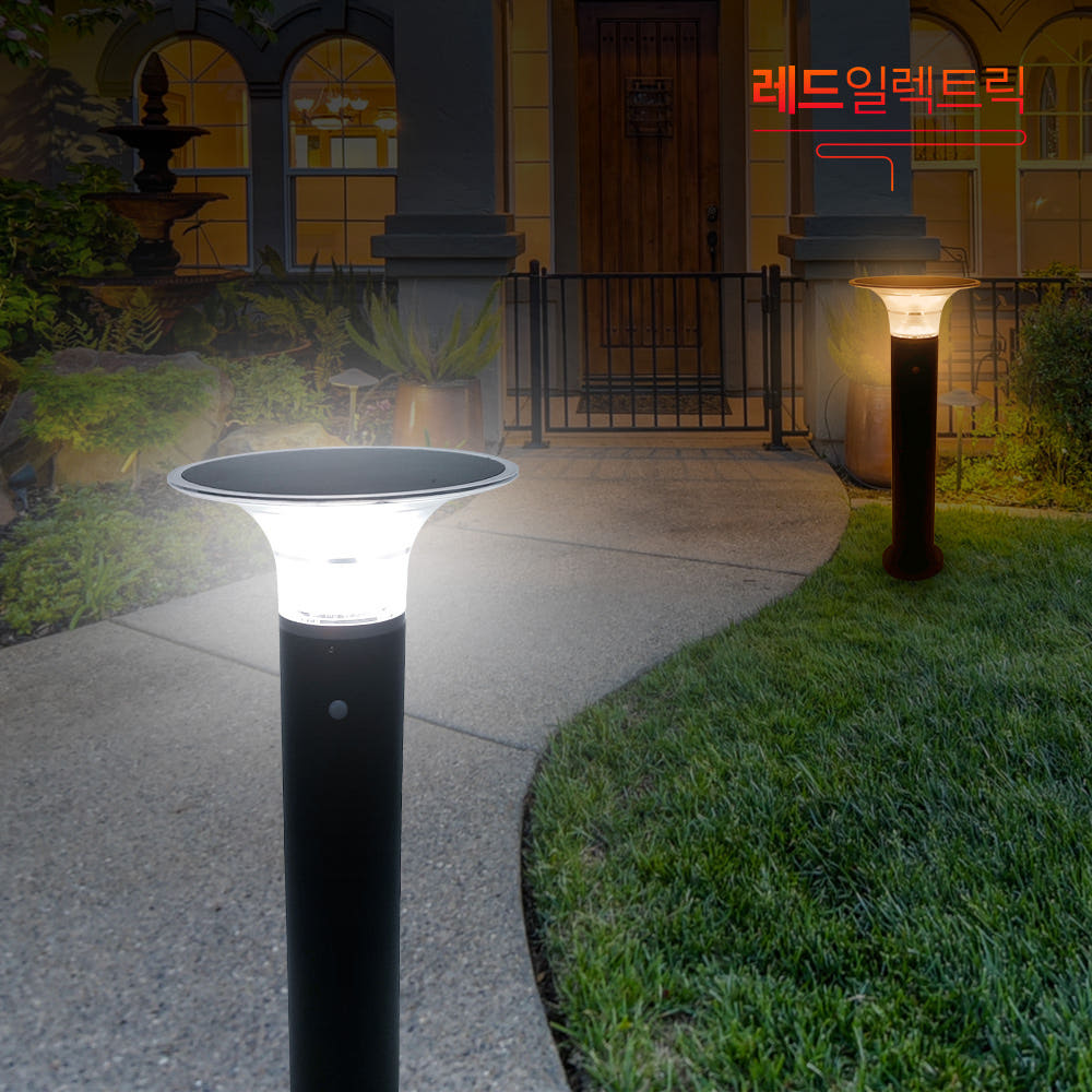 LED 태양광 가든 태양등 방수형 정원등 잔디등 가로등 벽등 실외 인테리어조명