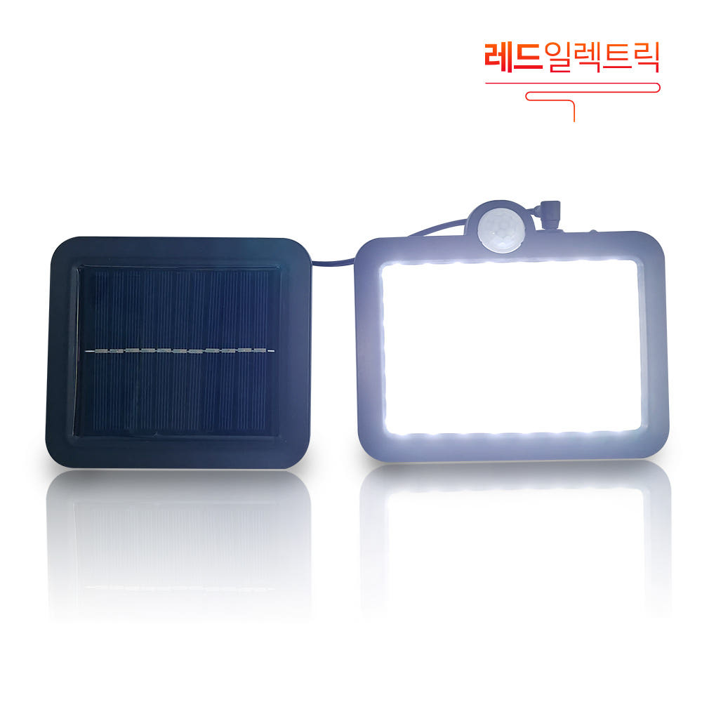태양광 센서등 SS-A10 태양열 정원등 가로등 방수 조명 쏠라조명