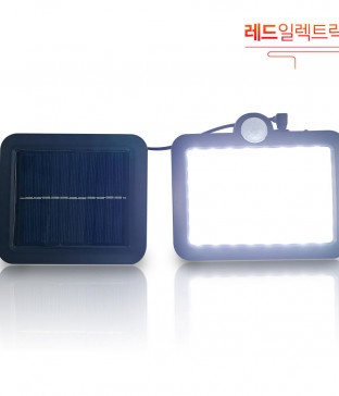 태양광 센서등 SS-A10 태양열 정원등 가로등 방수 조명 쏠라조명
